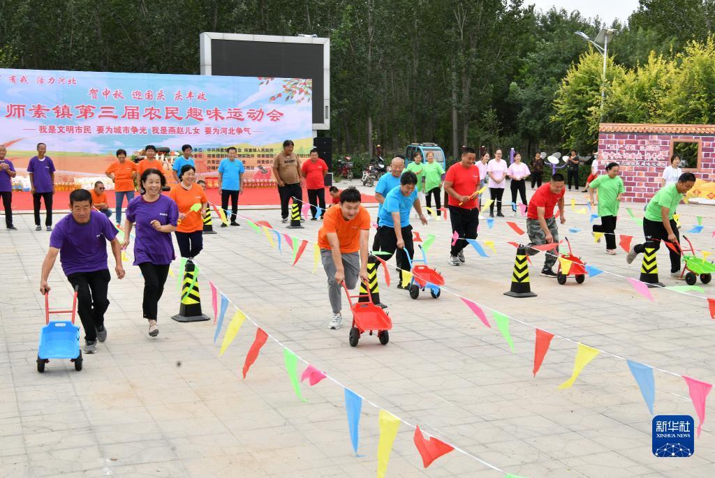 百老汇俱乐部